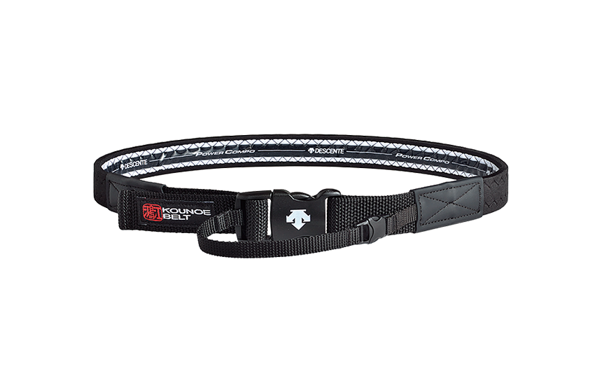 KOUNOE BELT