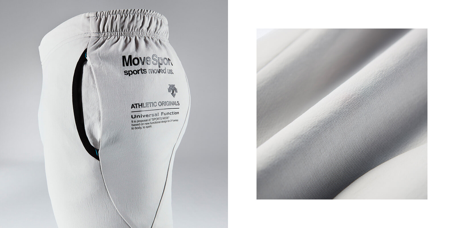 SUNSCREEN ACTIVE SUITS PANTS